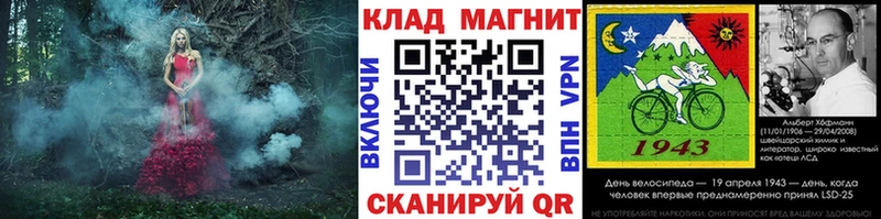 Купить наркотики Липецк mega онион  МДМА  Амфетамин  Альфа ПВП  Меф  COCAIN  Бошки Шишки  ГАШИШ 