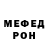 Кокаин VHQ Chiro Immobile