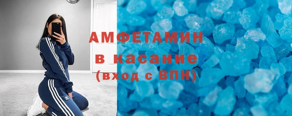 дмт Абаза
