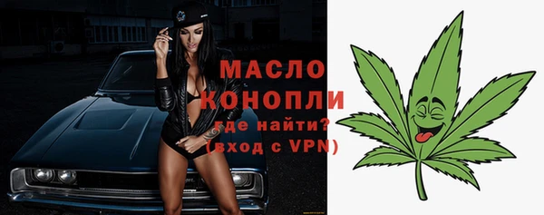 ПСИЛОЦИБИНОВЫЕ ГРИБЫ Абдулино