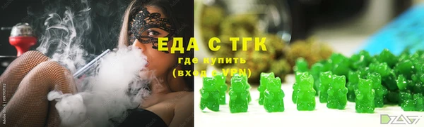 дмт Абаза