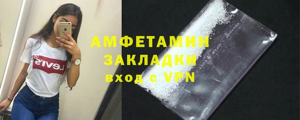 ПСИЛОЦИБИНОВЫЕ ГРИБЫ Абдулино