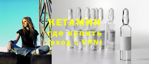 бошки Абинск