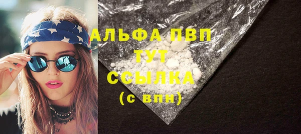 ПСИЛОЦИБИНОВЫЕ ГРИБЫ Абдулино