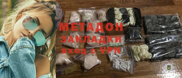 бошки Абинск