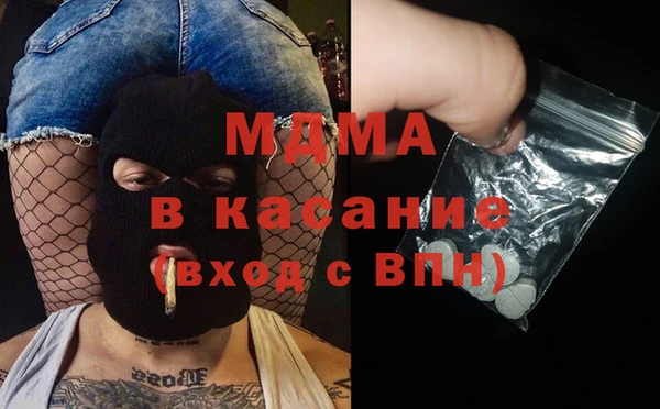 ПСИЛОЦИБИНОВЫЕ ГРИБЫ Абдулино