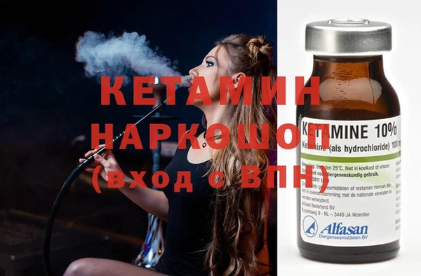 ПСИЛОЦИБИНОВЫЕ ГРИБЫ Абдулино