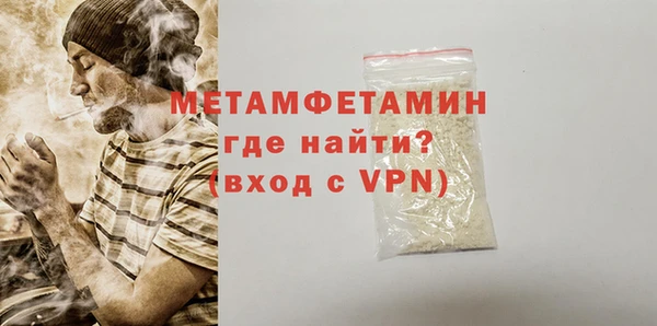 ПСИЛОЦИБИНОВЫЕ ГРИБЫ Абдулино