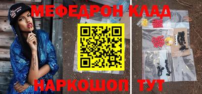 трава Ковров