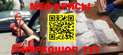 шишки Когалым