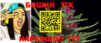 соль курить ск Коломна
