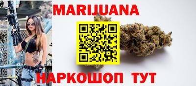 трава Ковров
