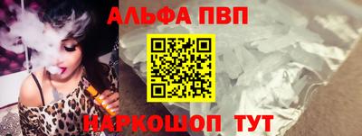 соль курить ск Коломна