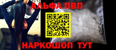 соль курить ск Коломна