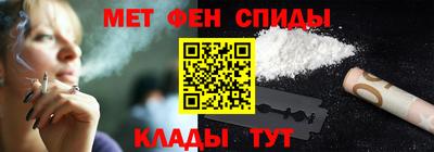 соль курить ск Коломна