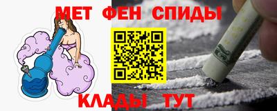соль курить ск Коломна