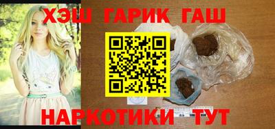 соль курить ск Коломна