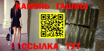 трава Ковров