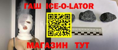 трава Ковров