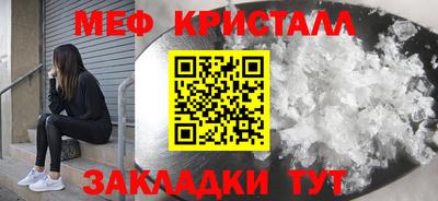 трава Ковров