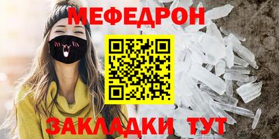 трава Ковров