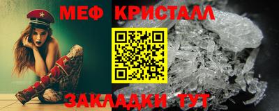 соль курить ск Коломна