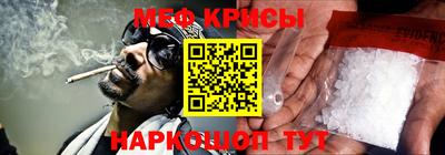 соль курить ск Коломна