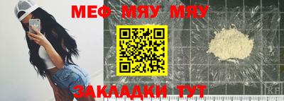 соль курить ск Коломна