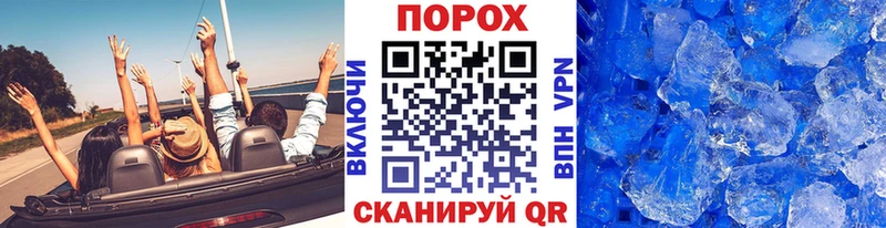 Метамфетамин витя  hydra как войти  Липецк 